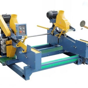 Fierastrau circular automat cu doua capete PE-1500