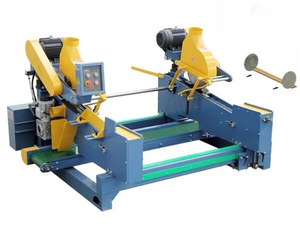 Fierastrau circular automat cu doua capete PE-1500