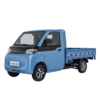 Masina electrica utilitara VAN77